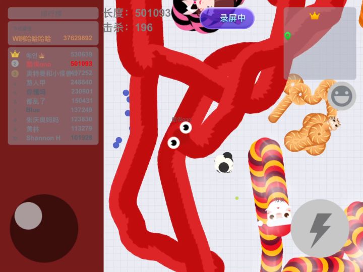 哈哈哈哈围杀截图