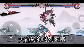 #墨斗# 青铜村的蜘蛛精！