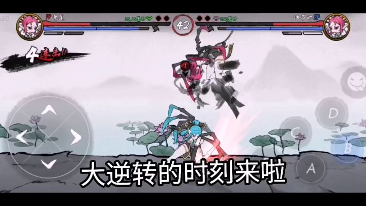 #墨斗# 青铜村的蜘蛛精!截图
