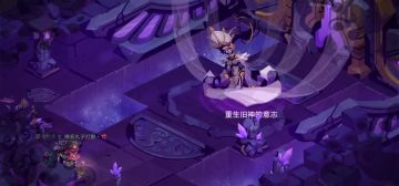 精5！剑盾！丸成！