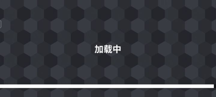 手速魔王曲PUPA宽判 s评级录屏截图
