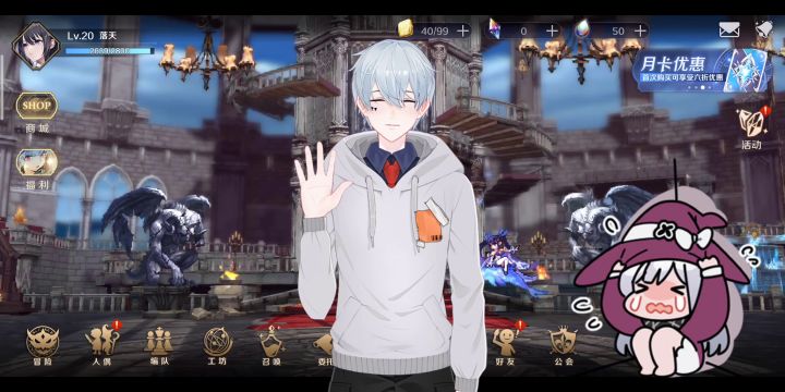 【复苏的魔女】前期的阵容培养建议截图