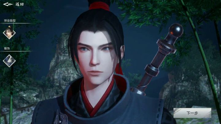 无袖脱他衣截图