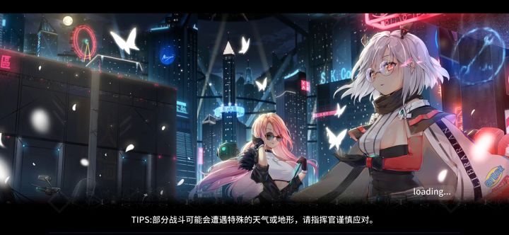 《通感模拟室 108层》截图