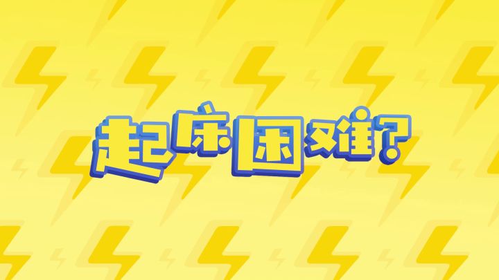吴磊代言《宝可梦大探险》先导预告片截图