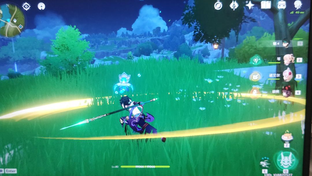 video-1903443