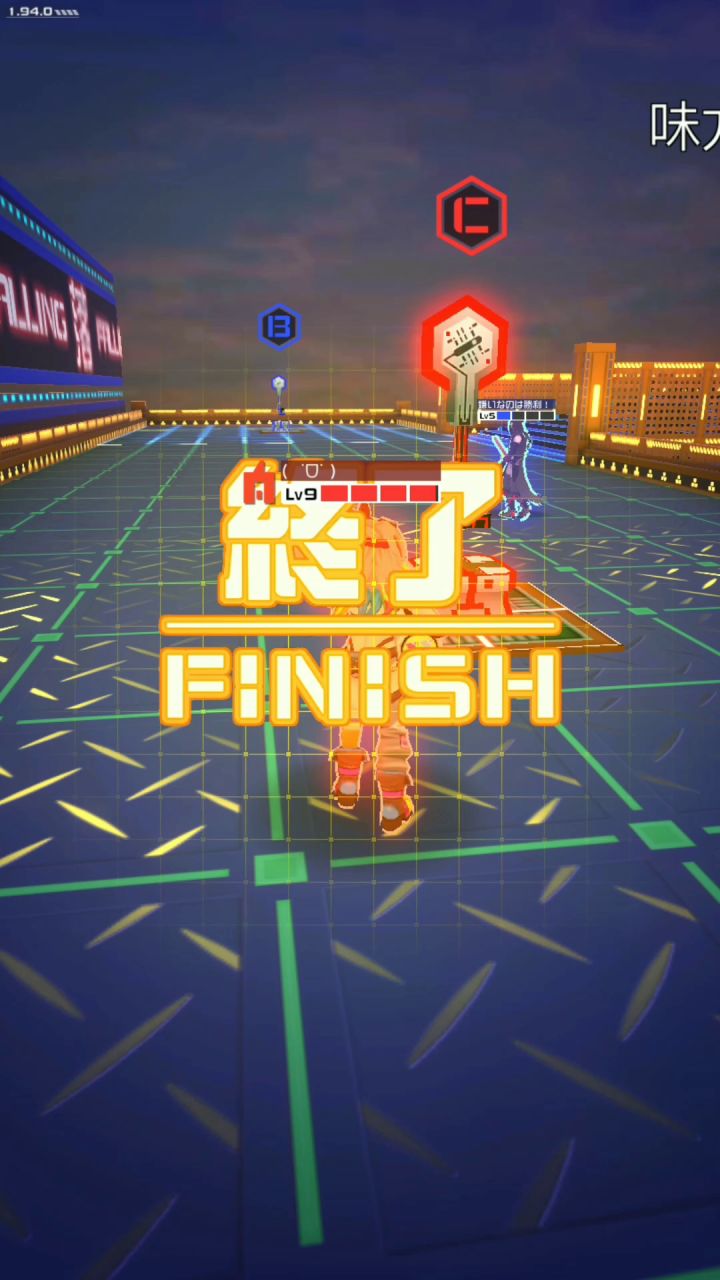 13:蚌埠住了截图