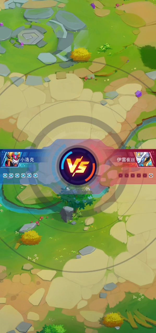 boss无伤教学视频截图