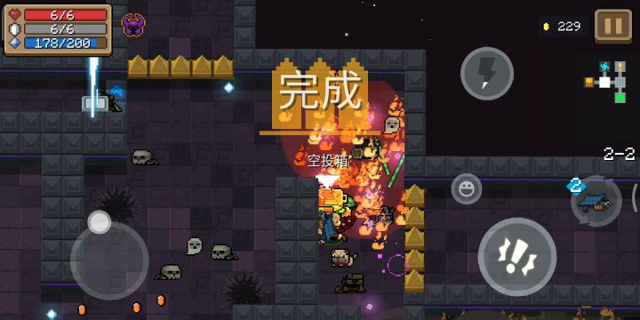 警官皮肤三技能,空投随机了俩红武?截图