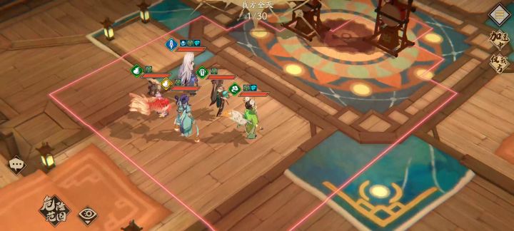 剑邪带队3v5…竟然… 1截图