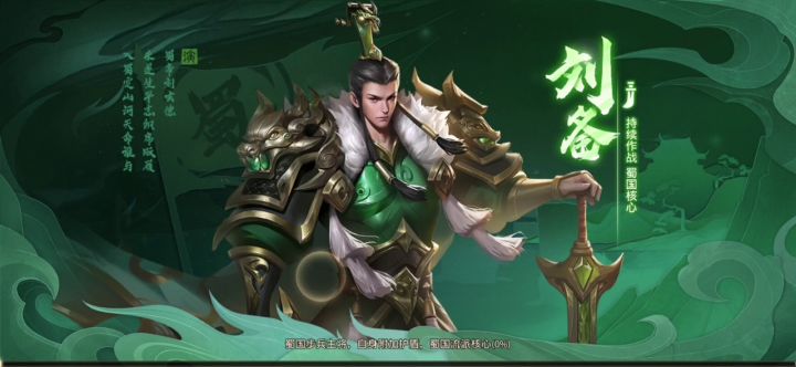 越战60万极限反杀榜二大佬,红色兵种只要飞熊兵截图