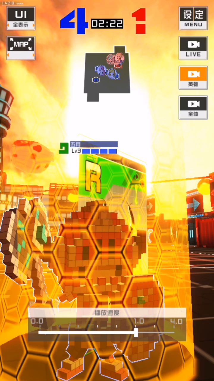 video-1255847