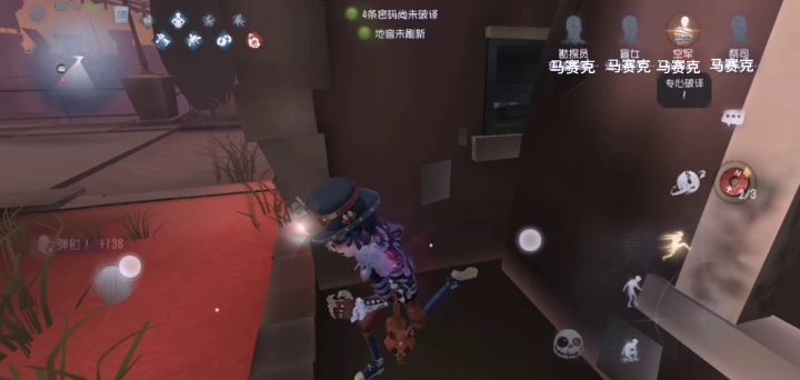 枪弹（tan）辨博截图