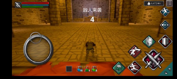 兽王打法截图