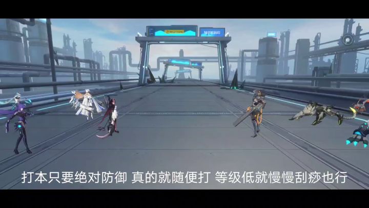 每日刮痧截图