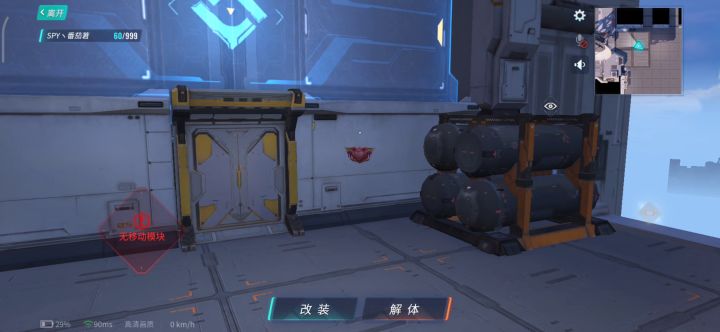 [爱的守护]测评截图