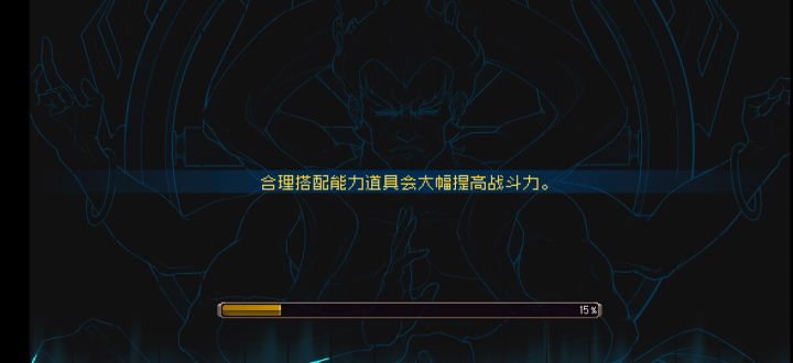 万点伤害，猫老板截图