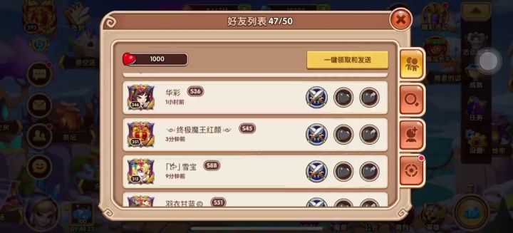 【放置奇兵】无畏先驱-阿莫斯德,超详细测评 3截图