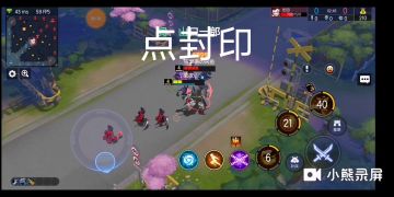 现版本哈利原地火箭小技巧