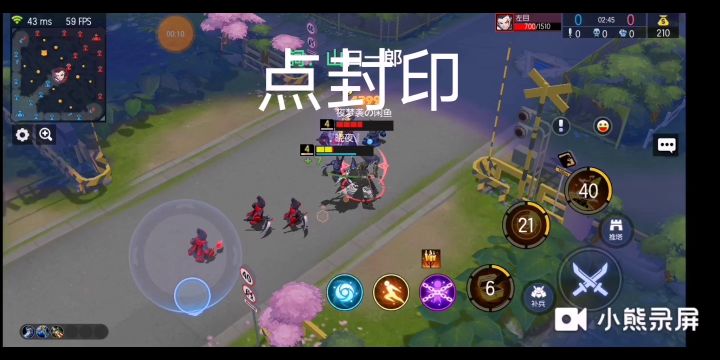现版本哈利原地火箭小技巧截图