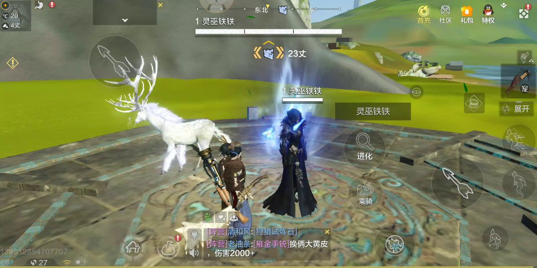 video-1728585