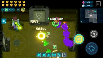 生化哨兵解析（较萌新向）