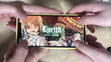 AZRAEL（心音计划）要开始第二次篝火测试辣～