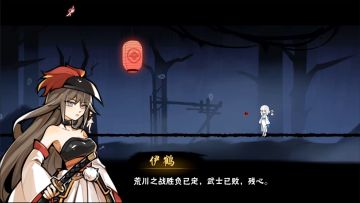 伊鹤配音大赛，川妹子版