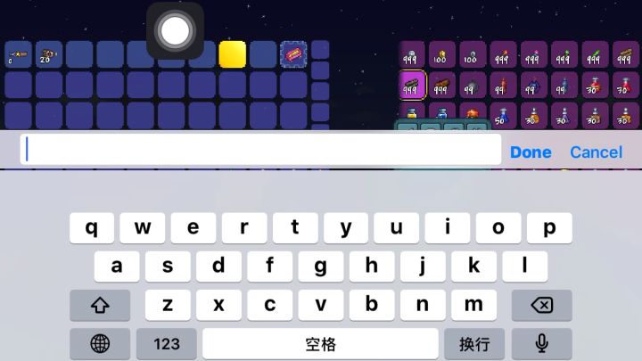 无伤ftw铁长直(水视频ing)截图