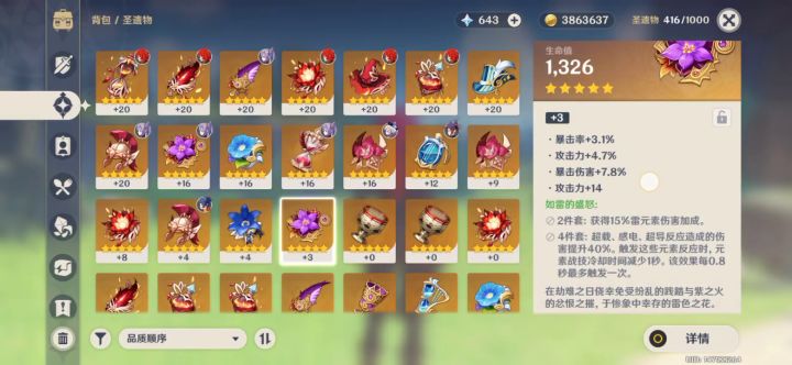 哭晕在厕所，极品胚子歪成这样，泪。截图
