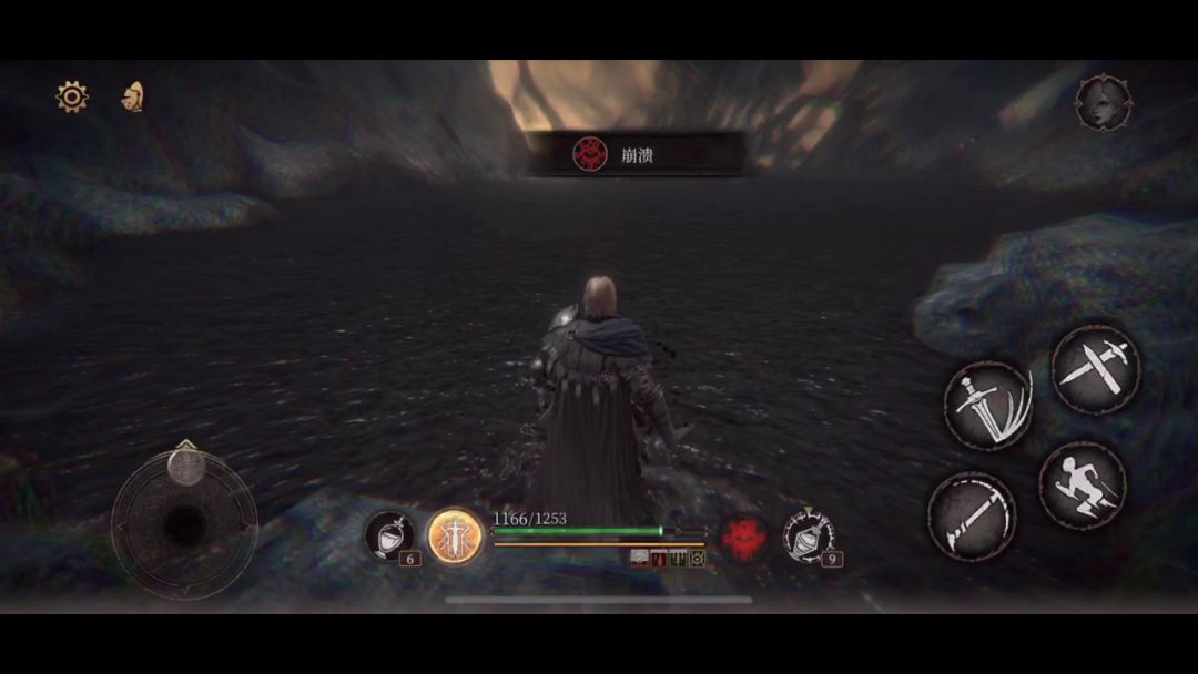 video-1453919