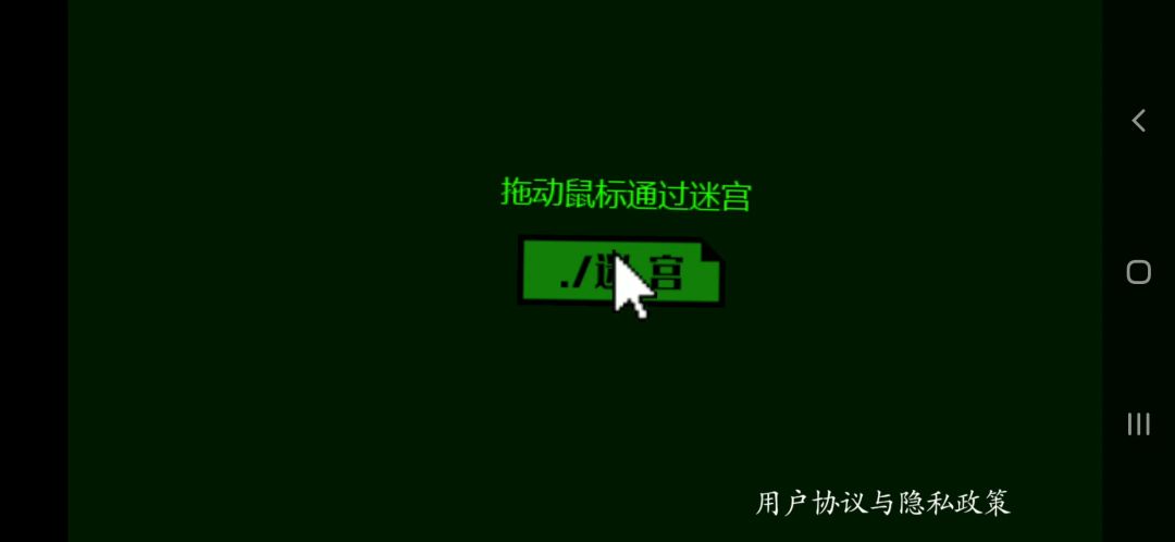 video-1912483