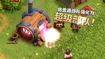 寒假即将开始，为了帮助巩固知识点，请熟读本视频内容，嘻嘻