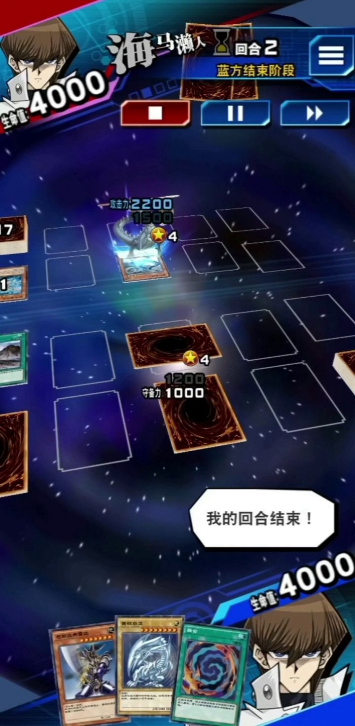 这游戏真好玩截图