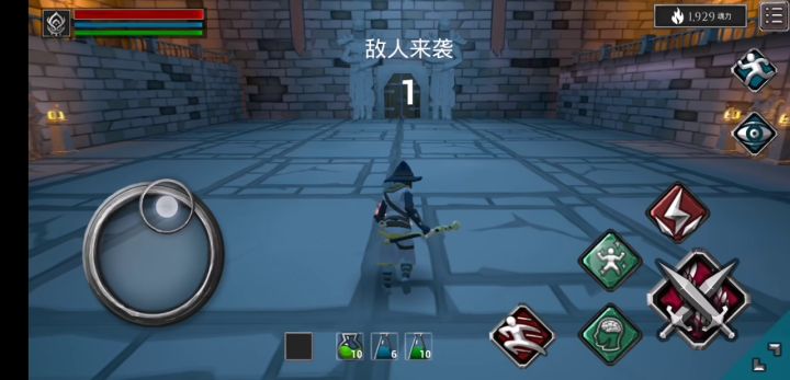 巫师普攻过炎骑截图