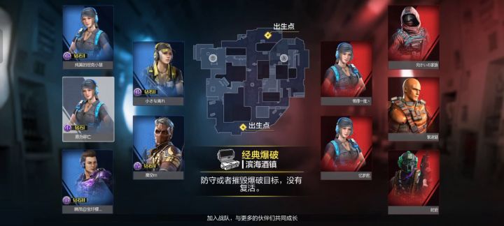 为什么进不去游戏截图