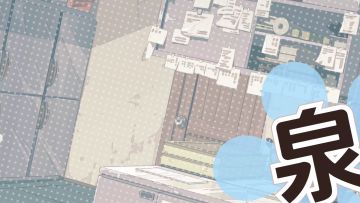 《温泉之花》朦胧温泉雾里的怦然心动