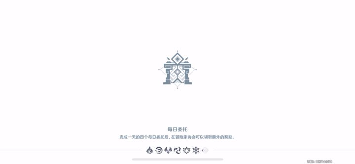 芭芭拉冲鸭截图
