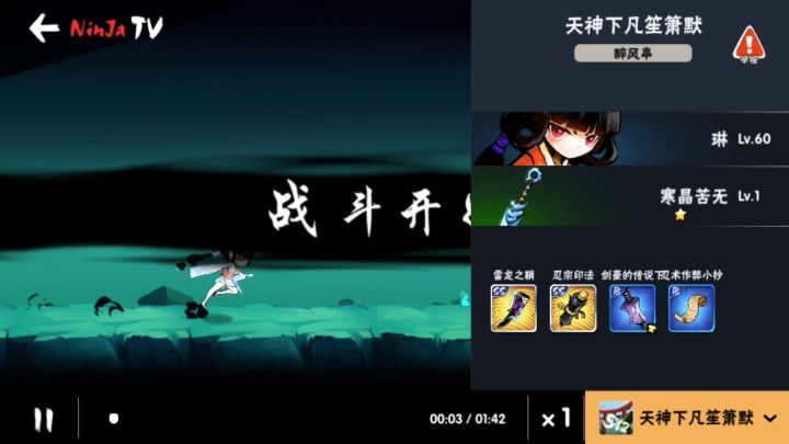 ［推荐］每周一帖·低配一命飞镖稳定590＋ 1截图