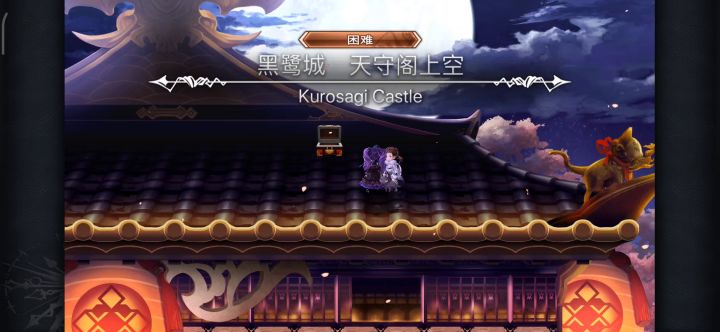 【平行迷宫】 现代嘉路雷亚大陆H 机关武士截图