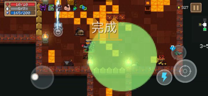 连续轨道炮+攻击加倍因子=快乐的一天截图