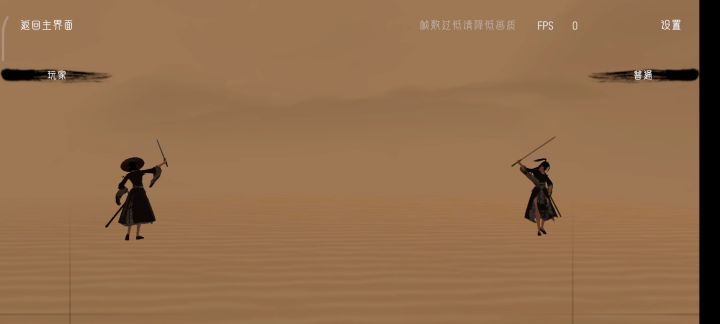 请进来看看,我这近四个小时的努力 1截图