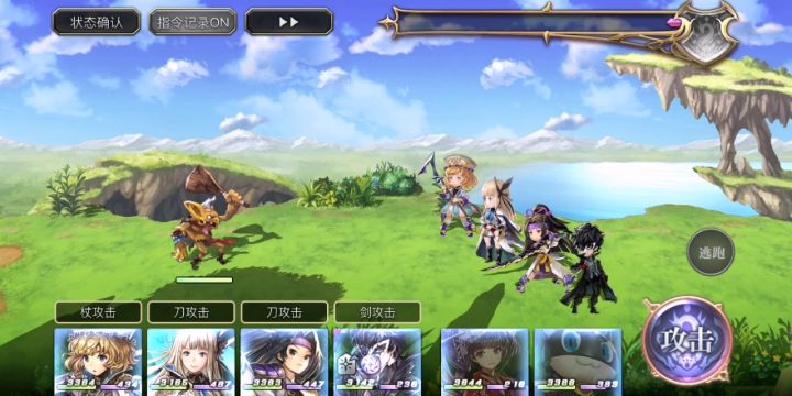 【平行迷宫】异境巴尔沃基地区截图