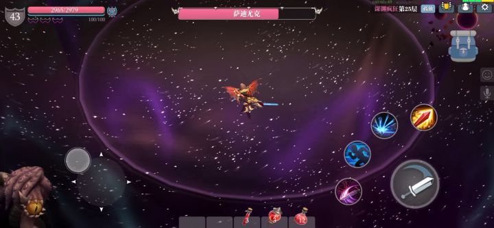 火刀外星人bug缓解方法。截图