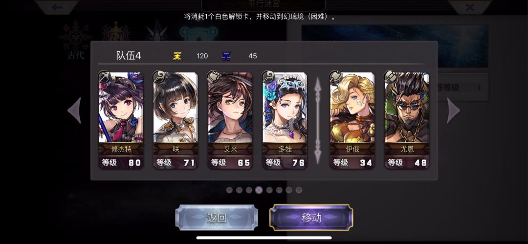 video-1843885