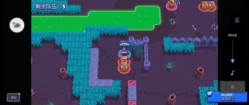 【荒野乱斗矿星攻略组——潘妮:排好队，准备好挨打了吗】