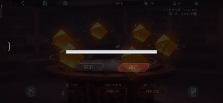 凑了个狐狸，蜡像减一截图