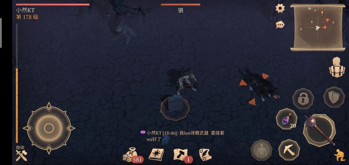 只要我蹲得够快，怪就发现不了我截图