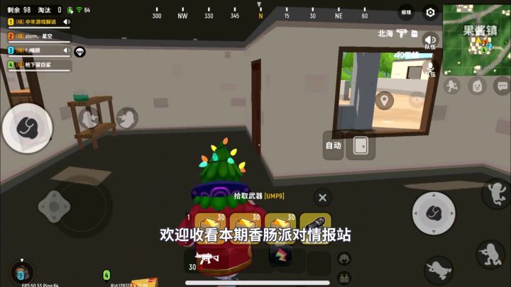 香肠派对：1980糖果领牛宝宝背包，小马变成蜗牛，太可爱了吧！截图
