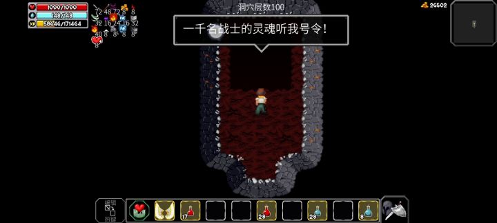 挺简单啊，通了截图